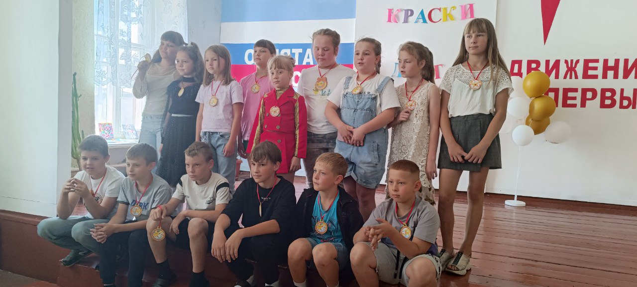 Закрытие смены.